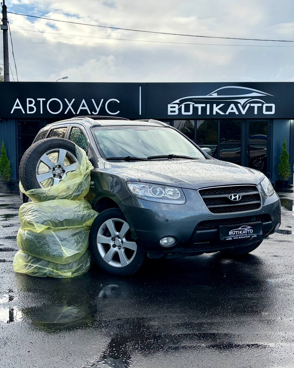 Hyundai Santa Fe CM