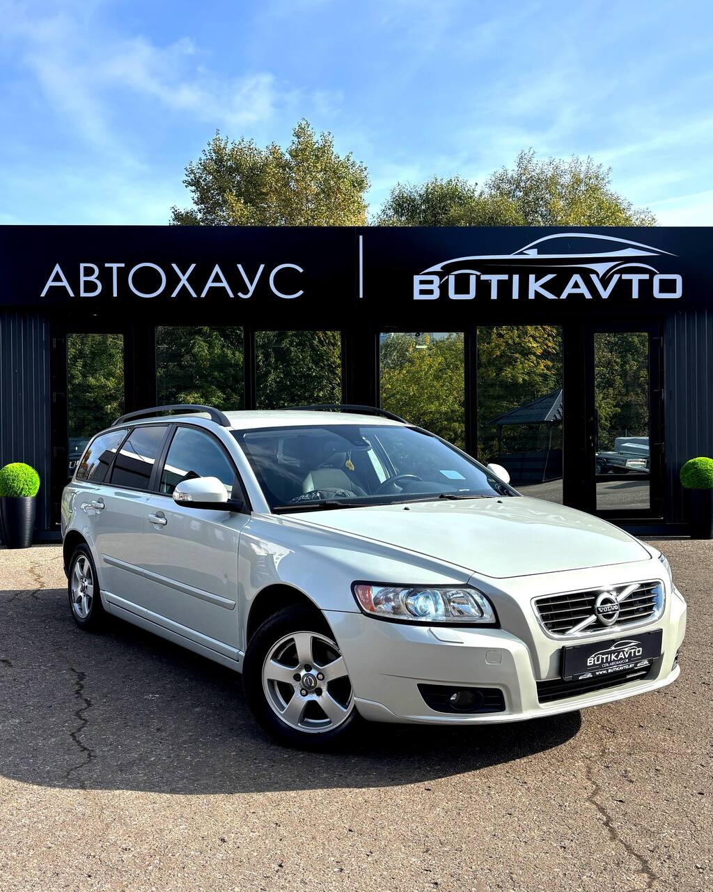 Volvo V50, 2010 г., Витебск — в лизинг