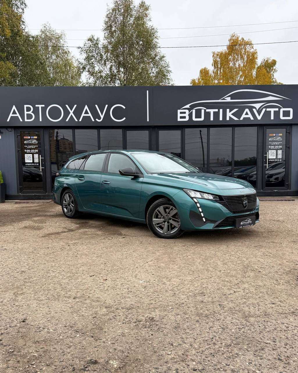 Peugeot 308, 2023 г., Брест — в лизинг