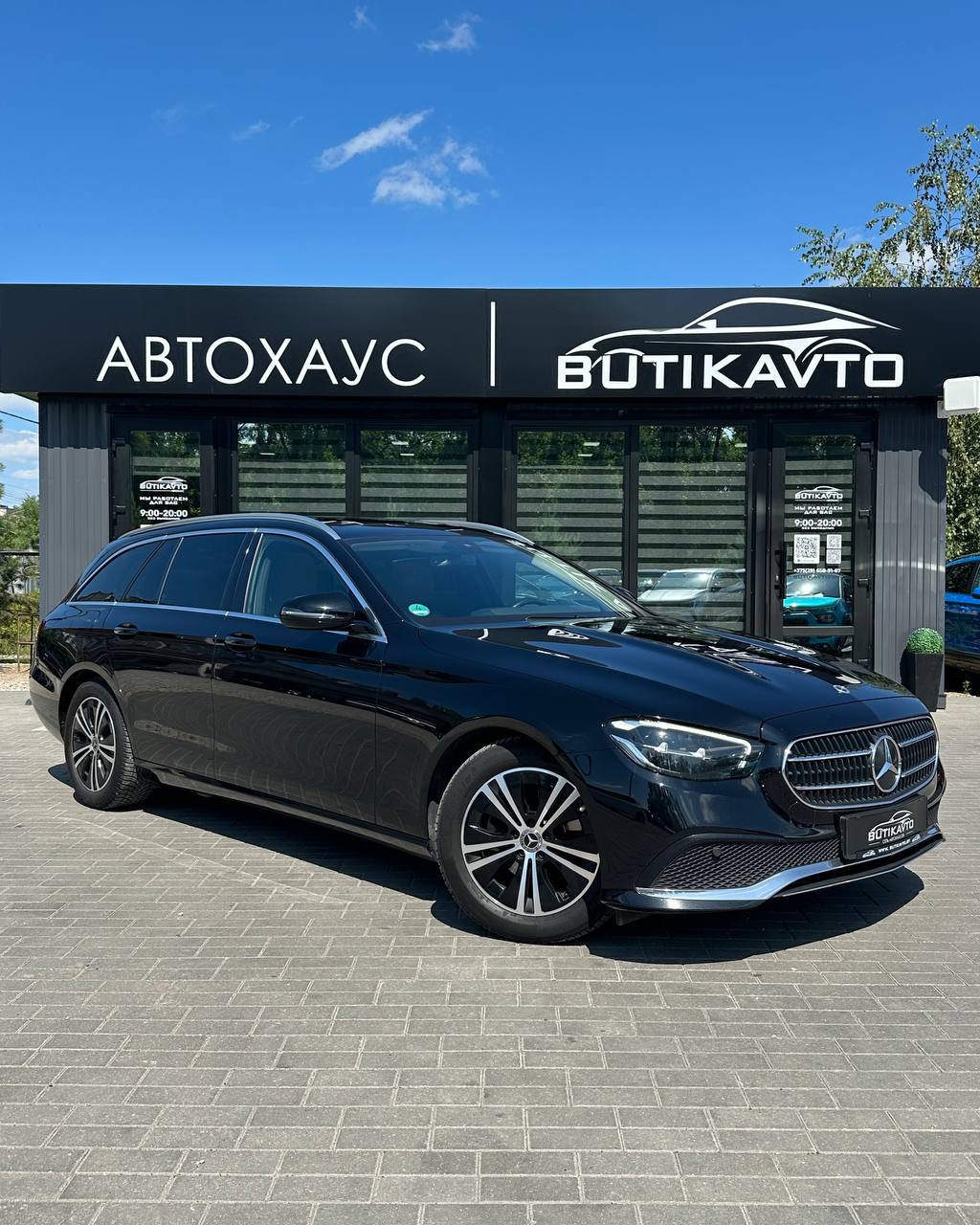 Mercedes-Benz E-Класс W213, S213, C238 · Рестайлинг