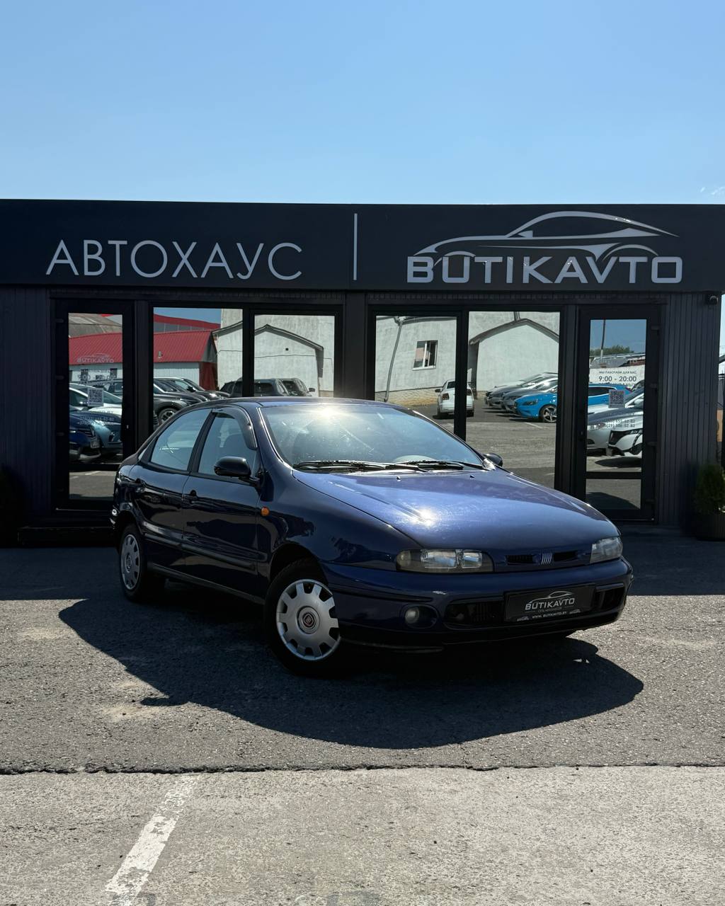Fiat Brava I