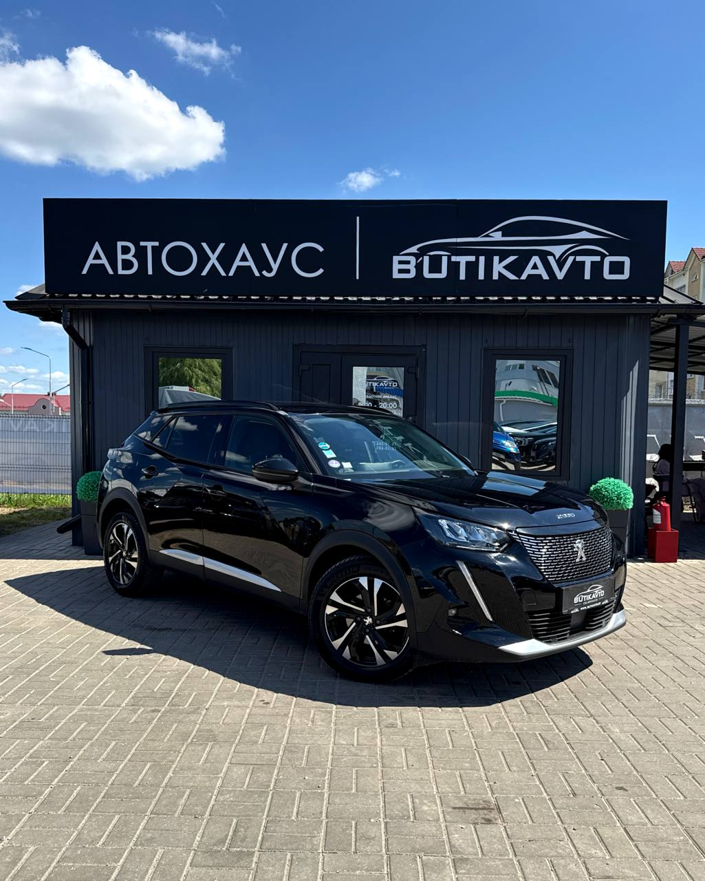 Peugeot 2008 II