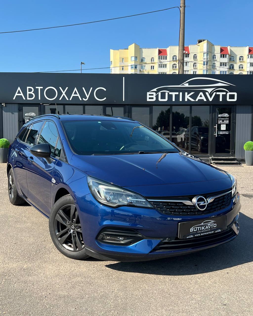 Opel Astra, 2020 г., Минск — в лизинг