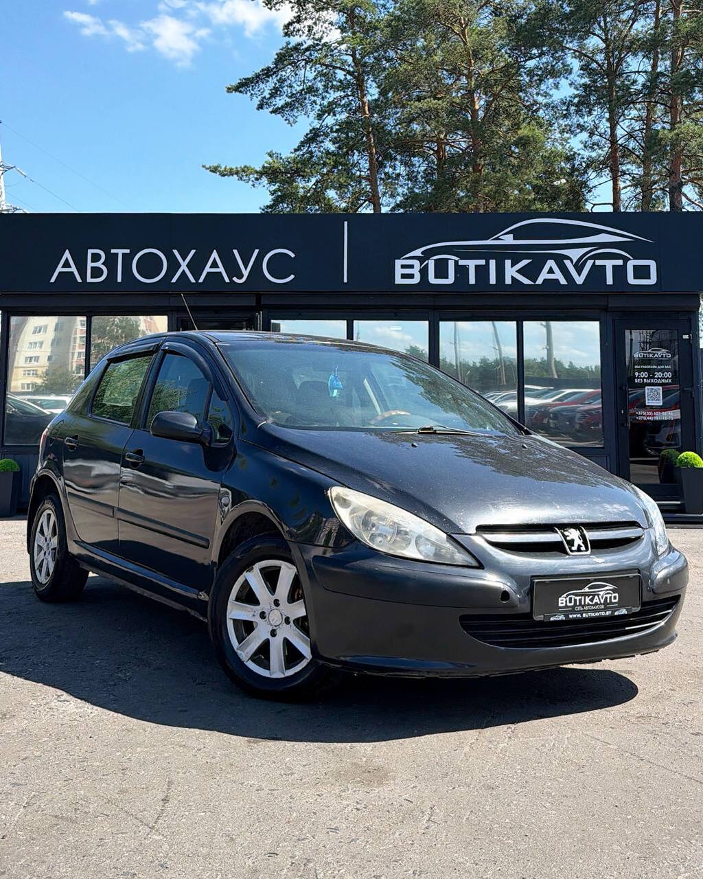 Peugeot 307 I
