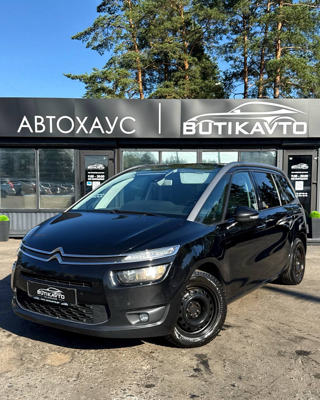  C4 Grand Picasso