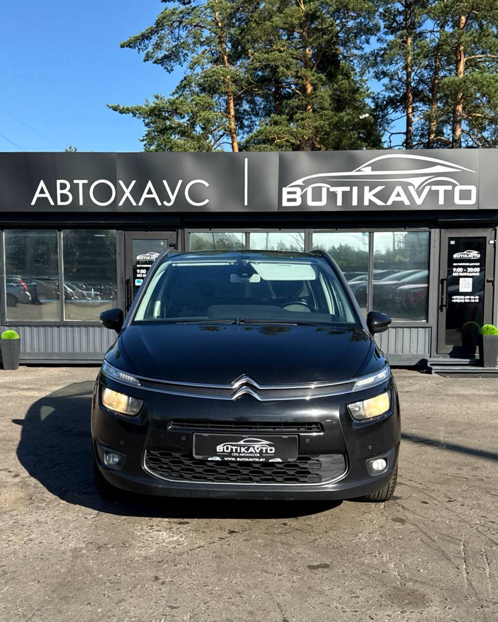  C4 Grand Picasso
