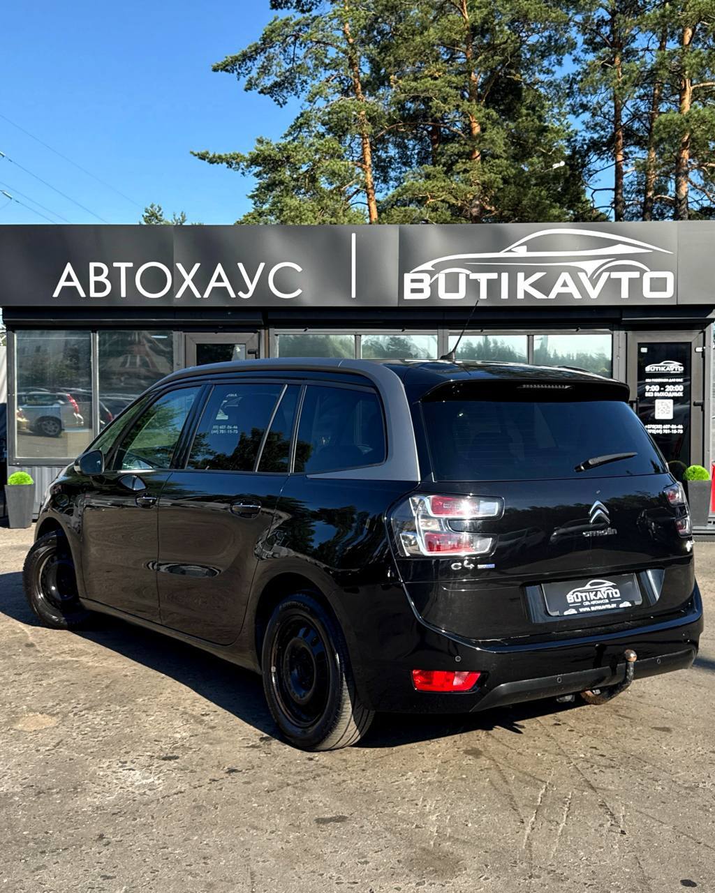  C4 Grand Picasso
