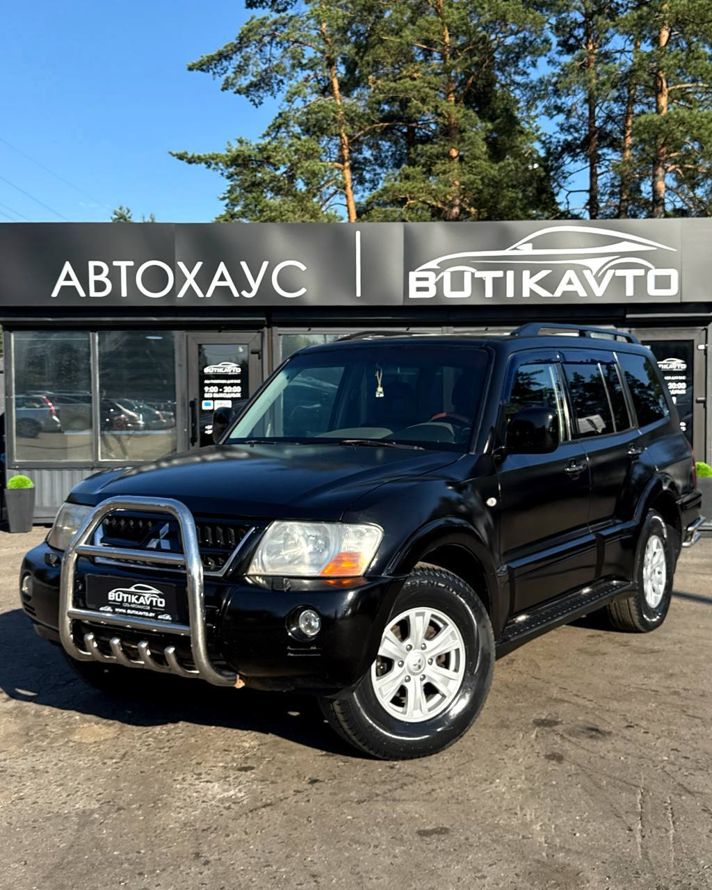  Pajero