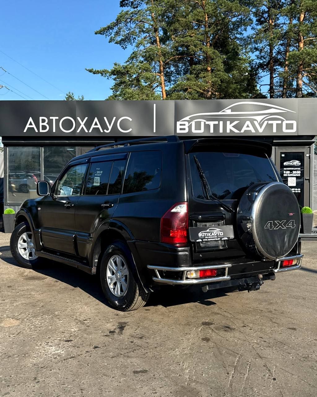  Pajero