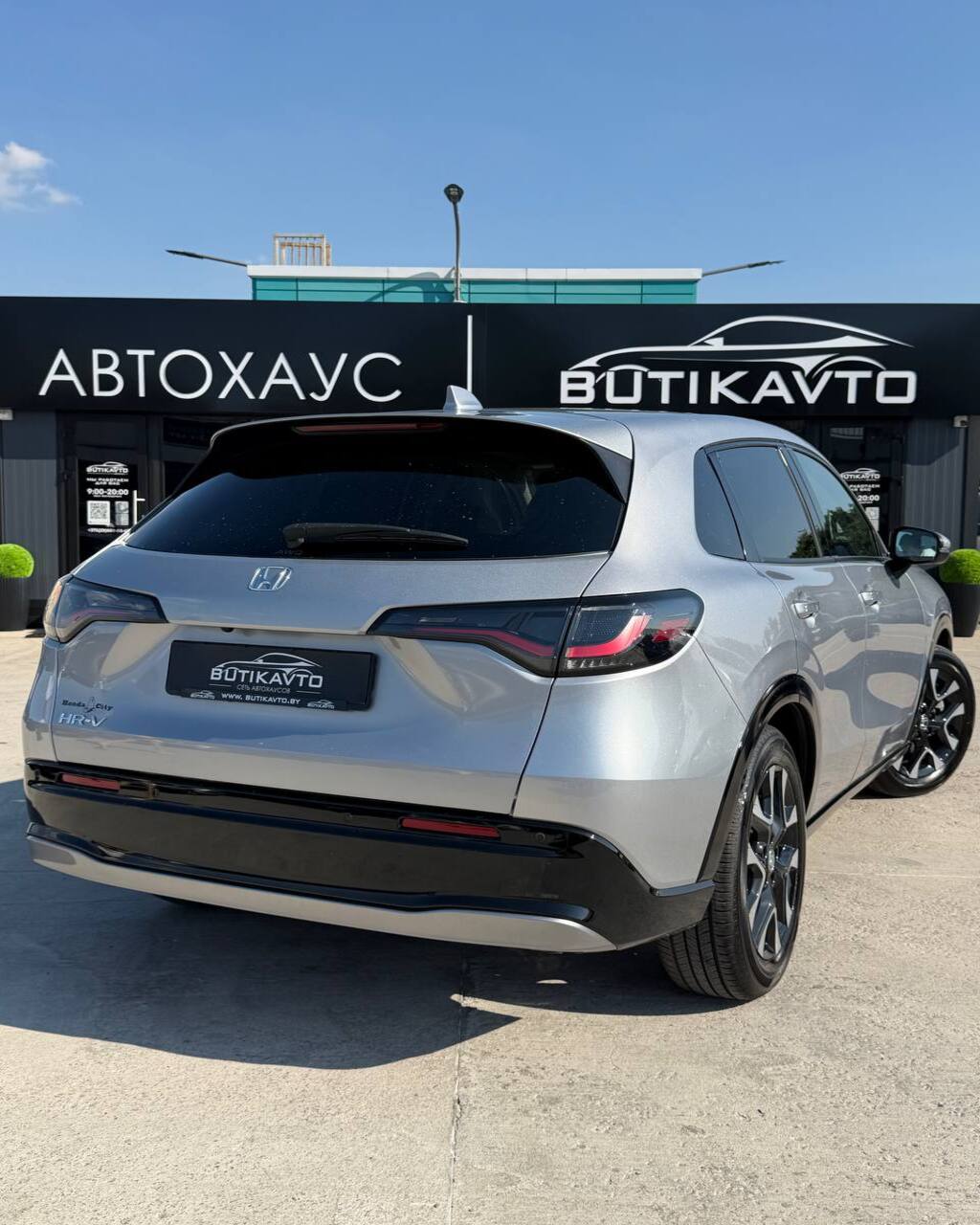  HR-V