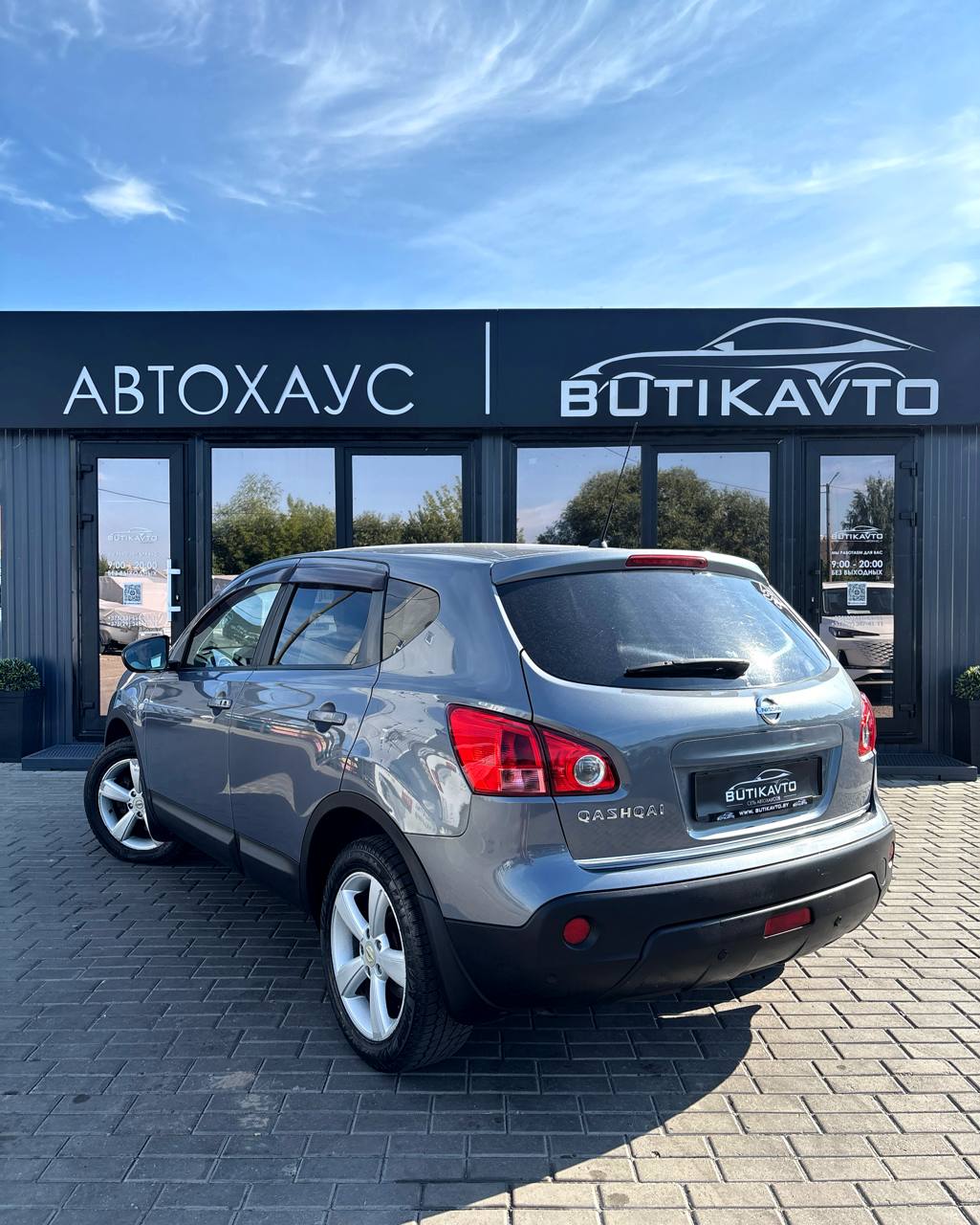  Qashqai