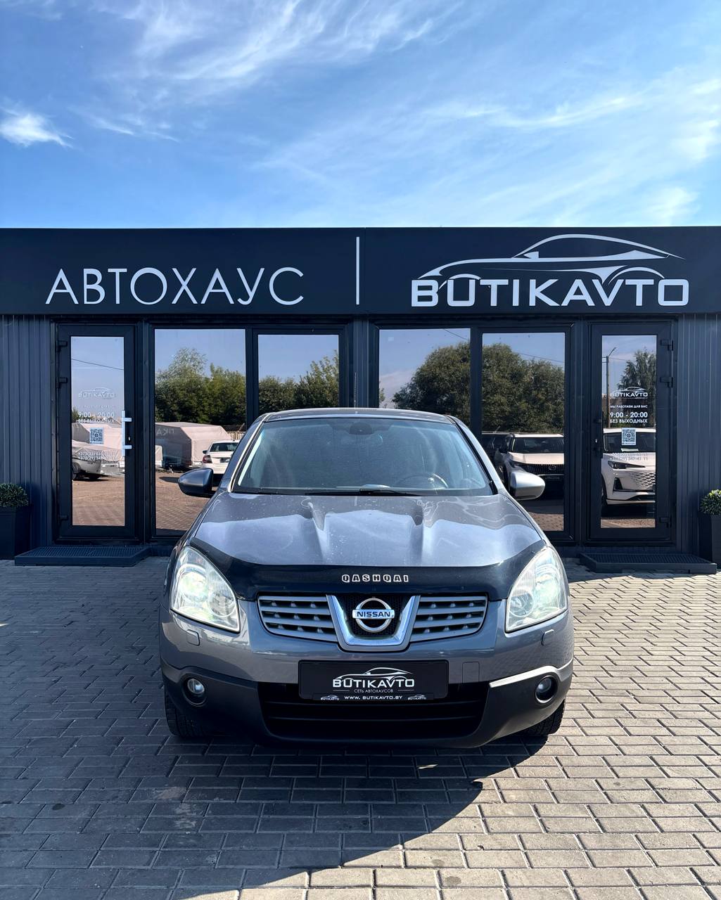  Qashqai