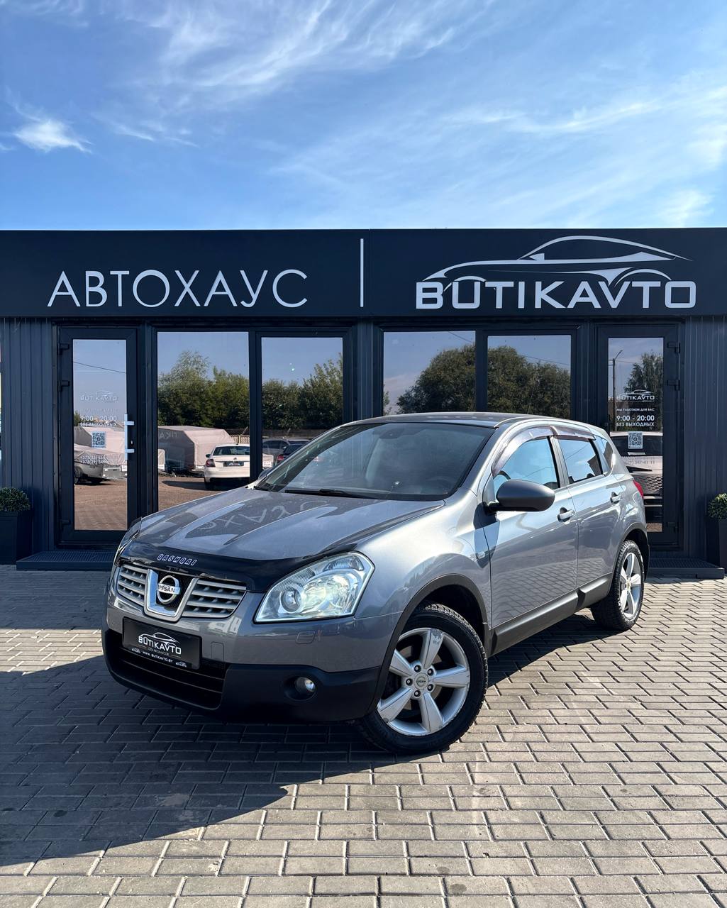  Qashqai