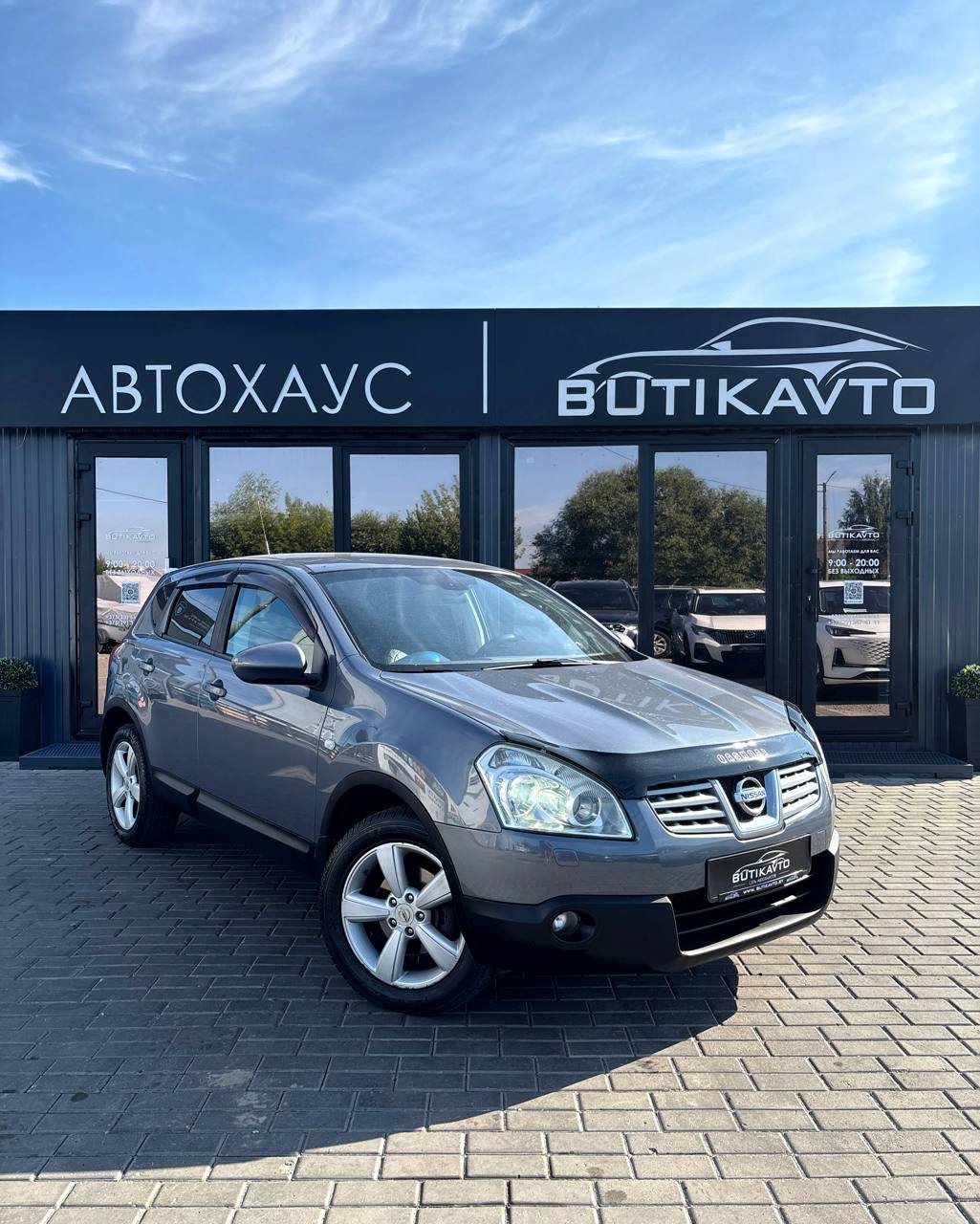 Nissan Qashqai I