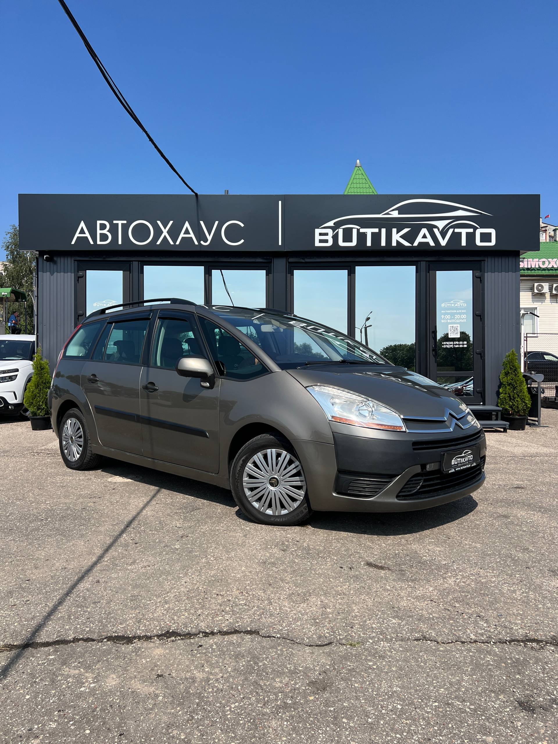  C4 Grand Picasso