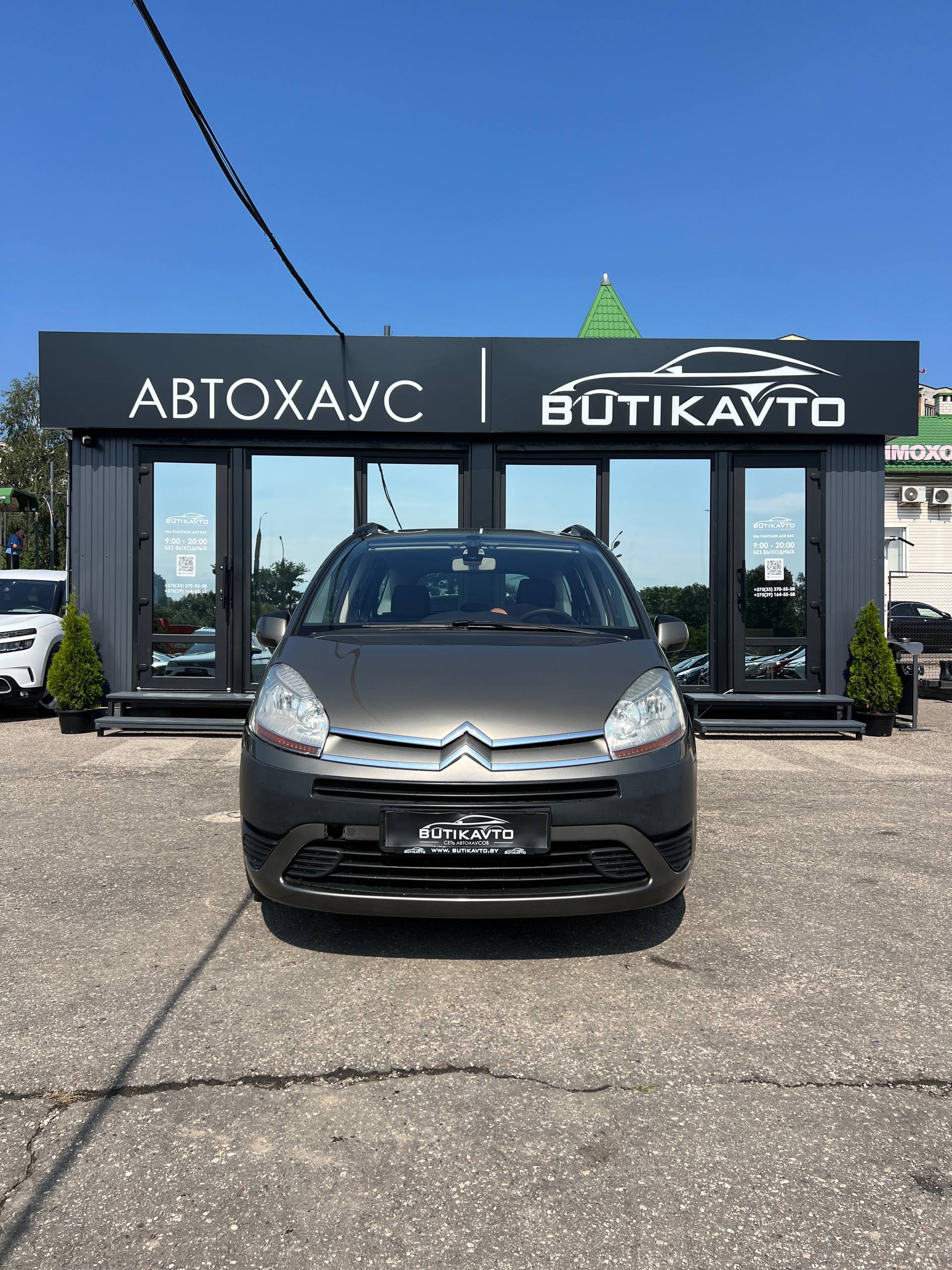  C4 Grand Picasso