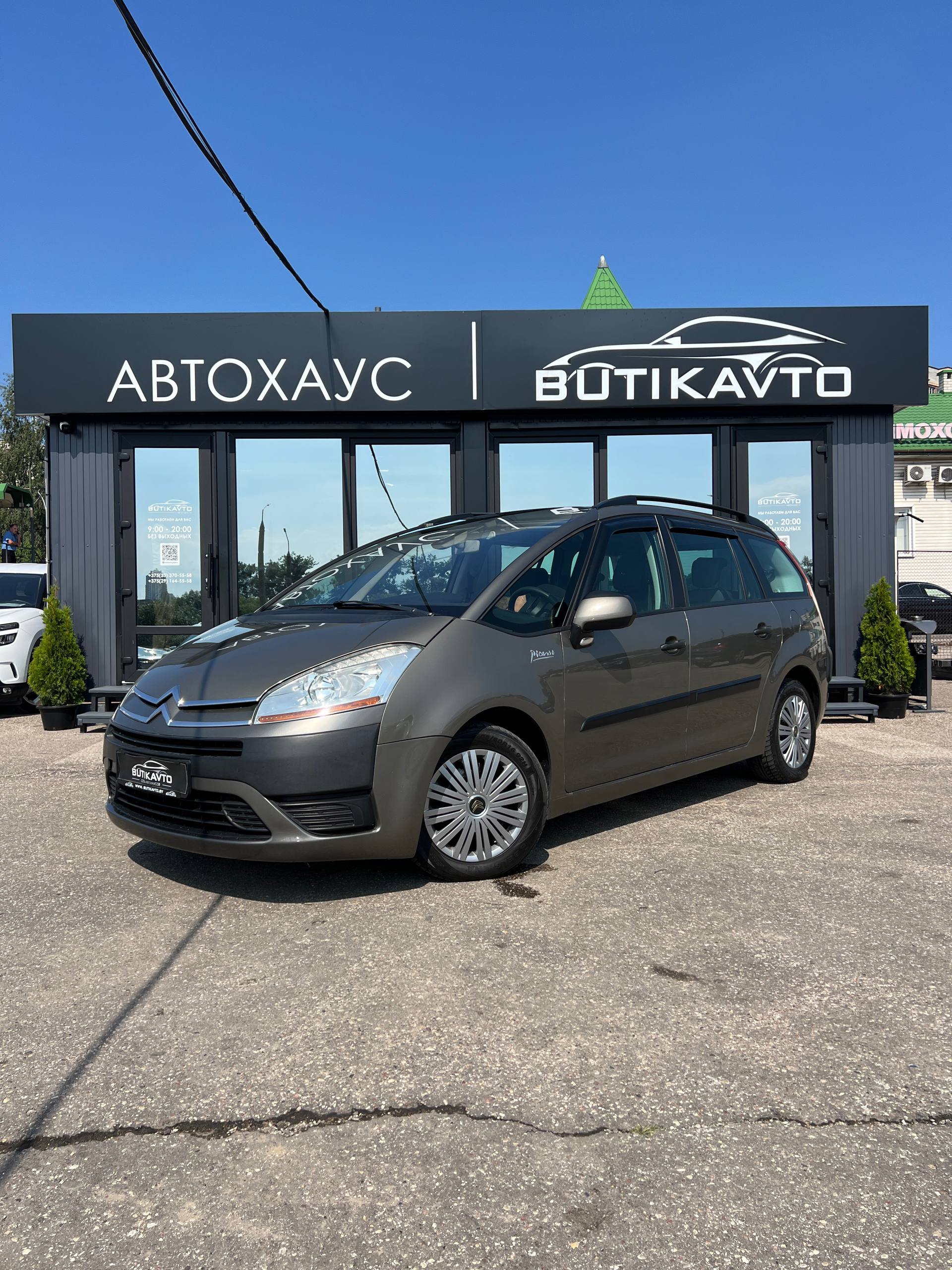  C4 Grand Picasso