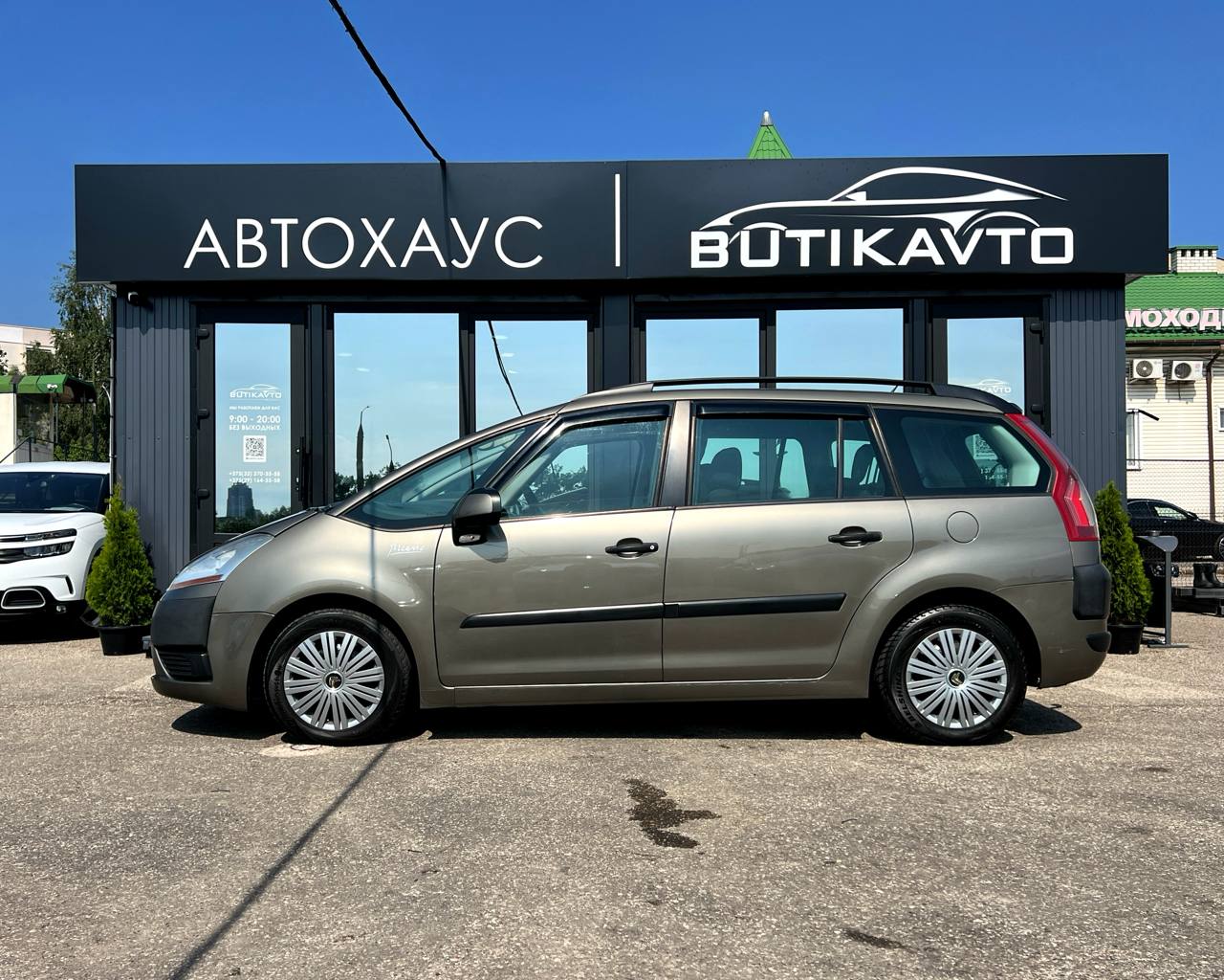  C4 Grand Picasso