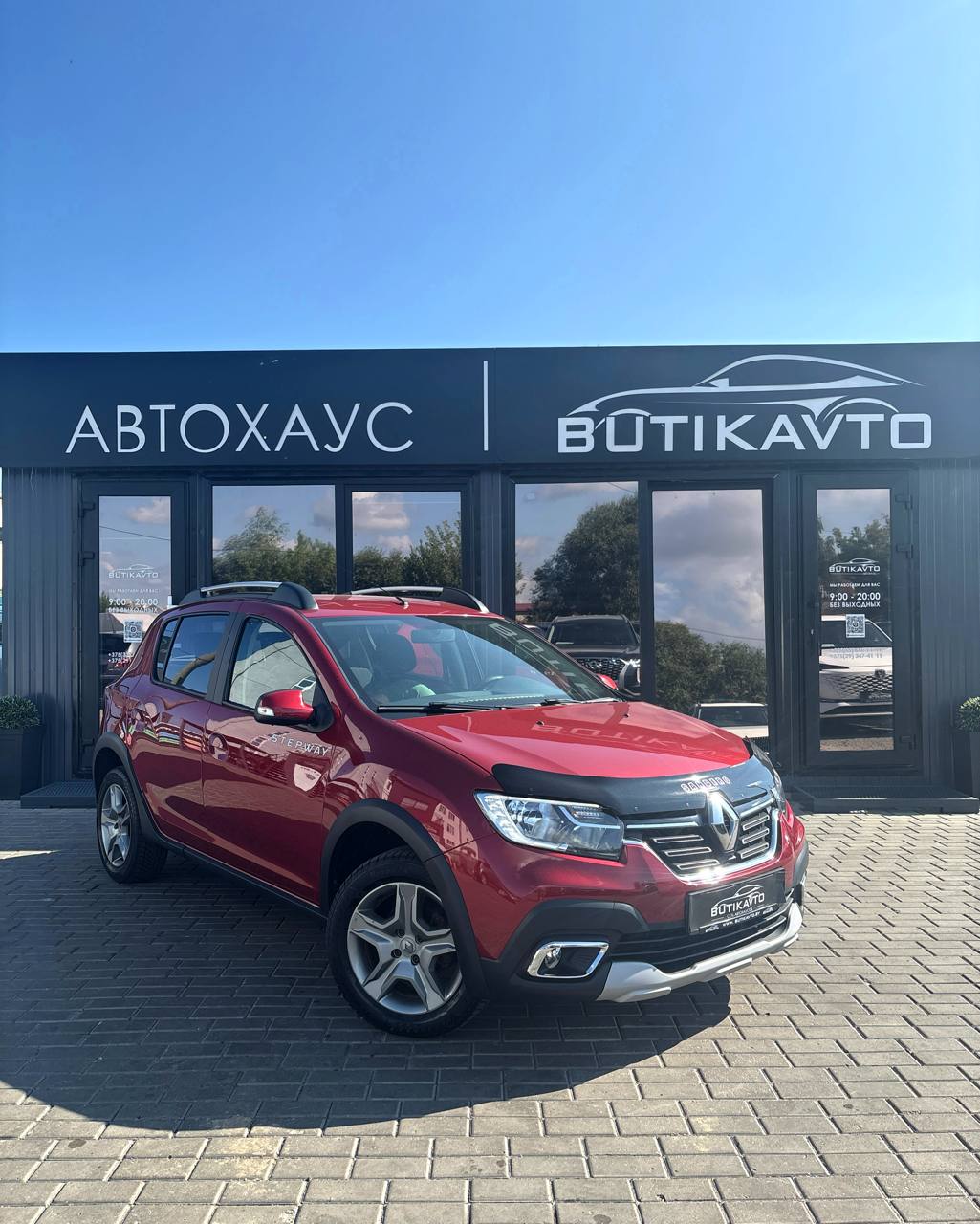 Renault Sandero Stepway II · Рестайлинг