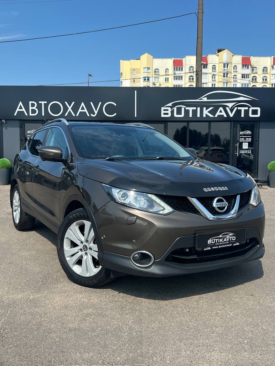 Nissan Qashqai II