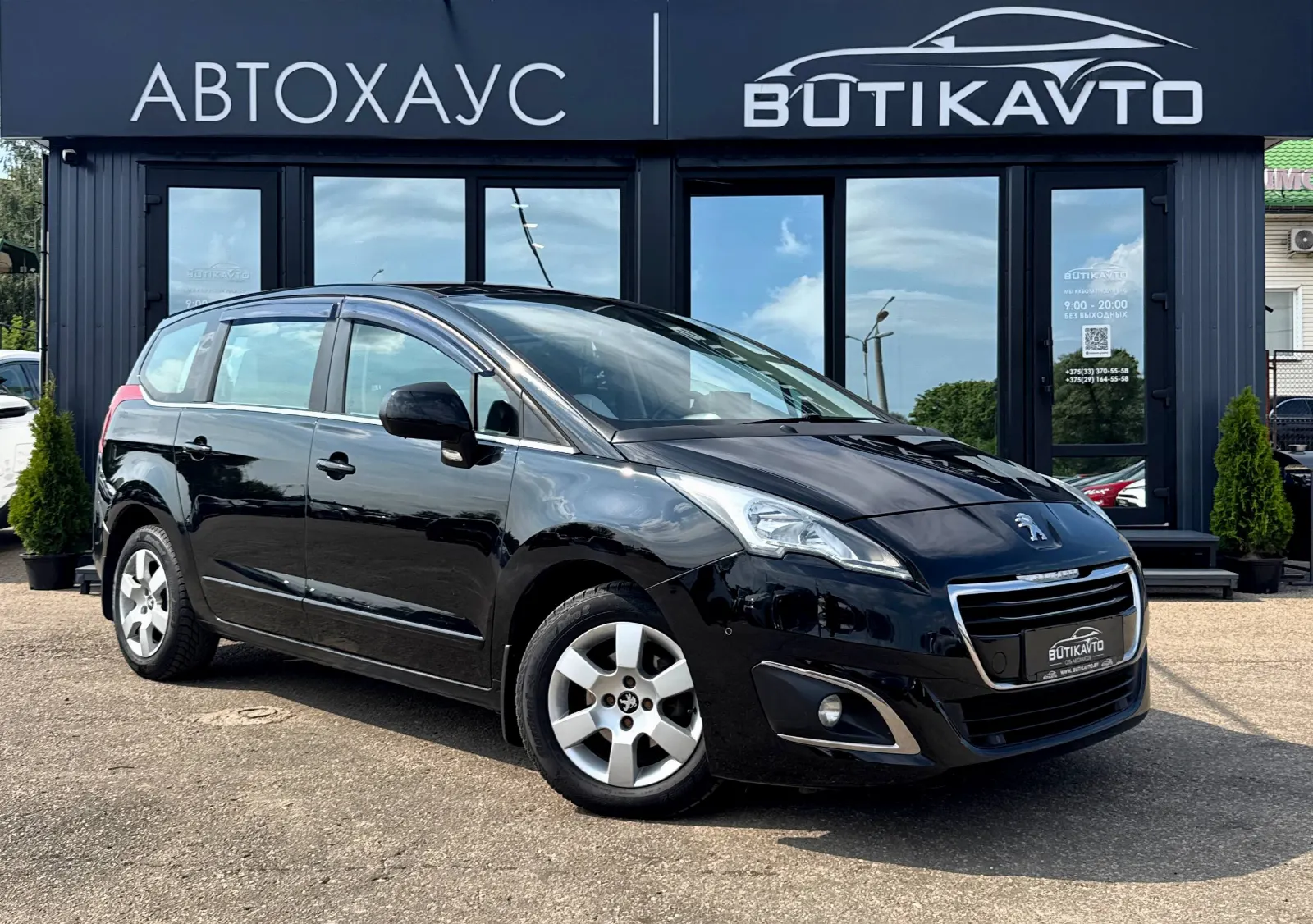 Peugeot 5008, 2014 г., Гродно — в лизинг