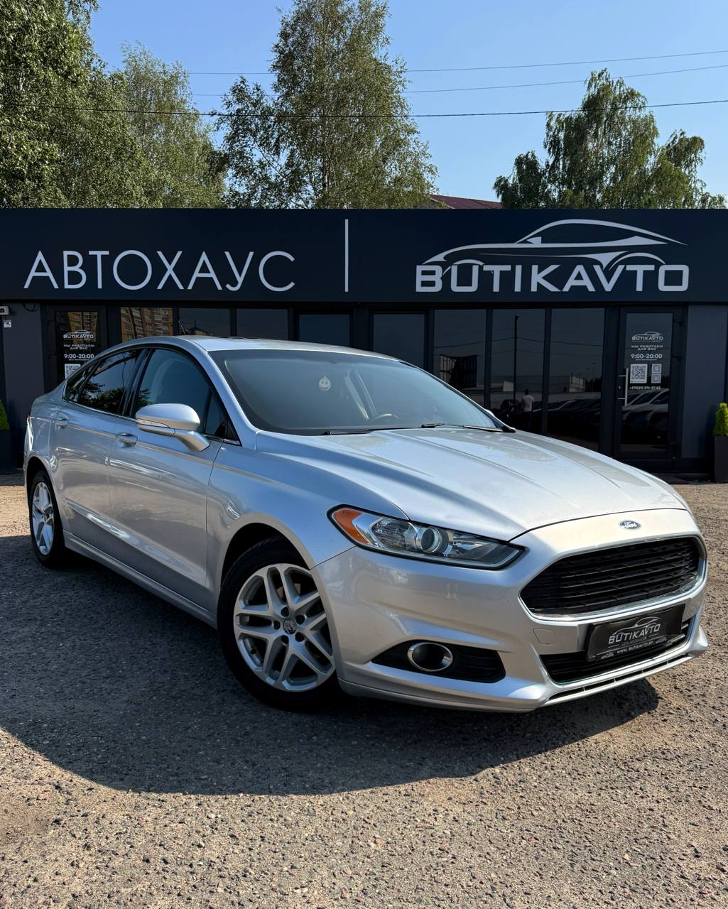 Ford Fusion USA II