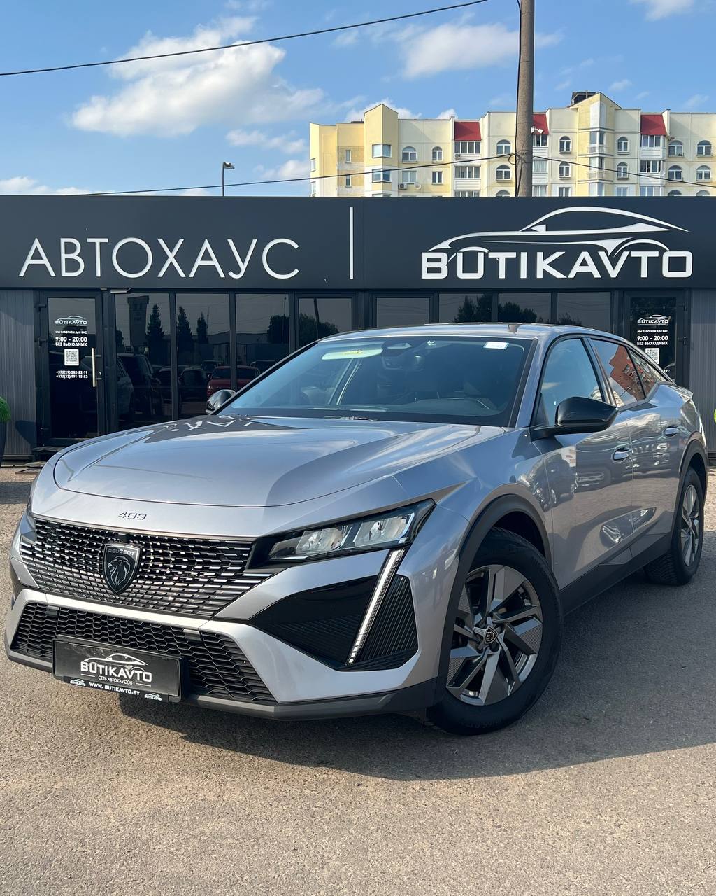  408X