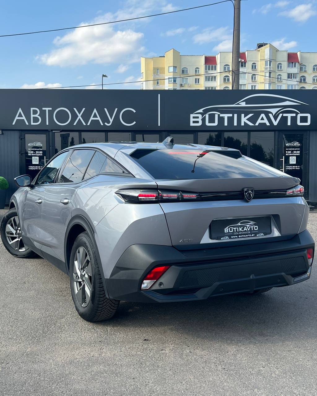  408X