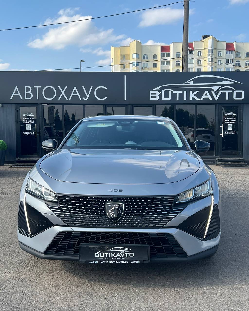  408X