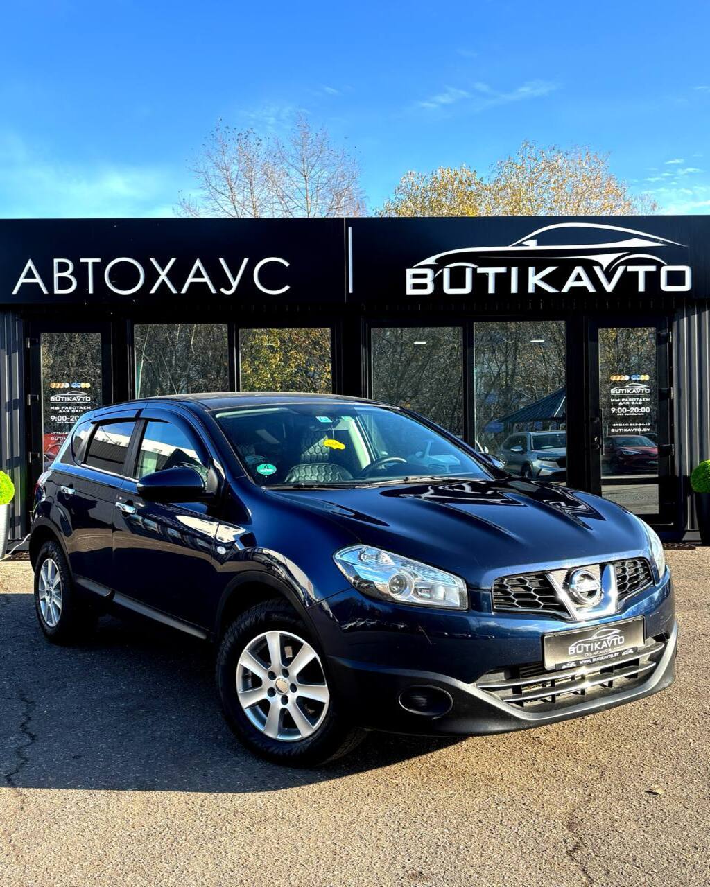 Nissan Qashqai, 2010 г., Витебск — в лизинг