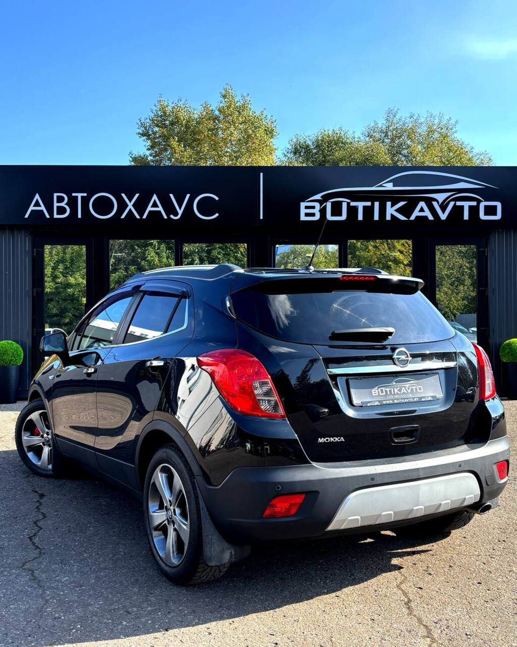  Mokka