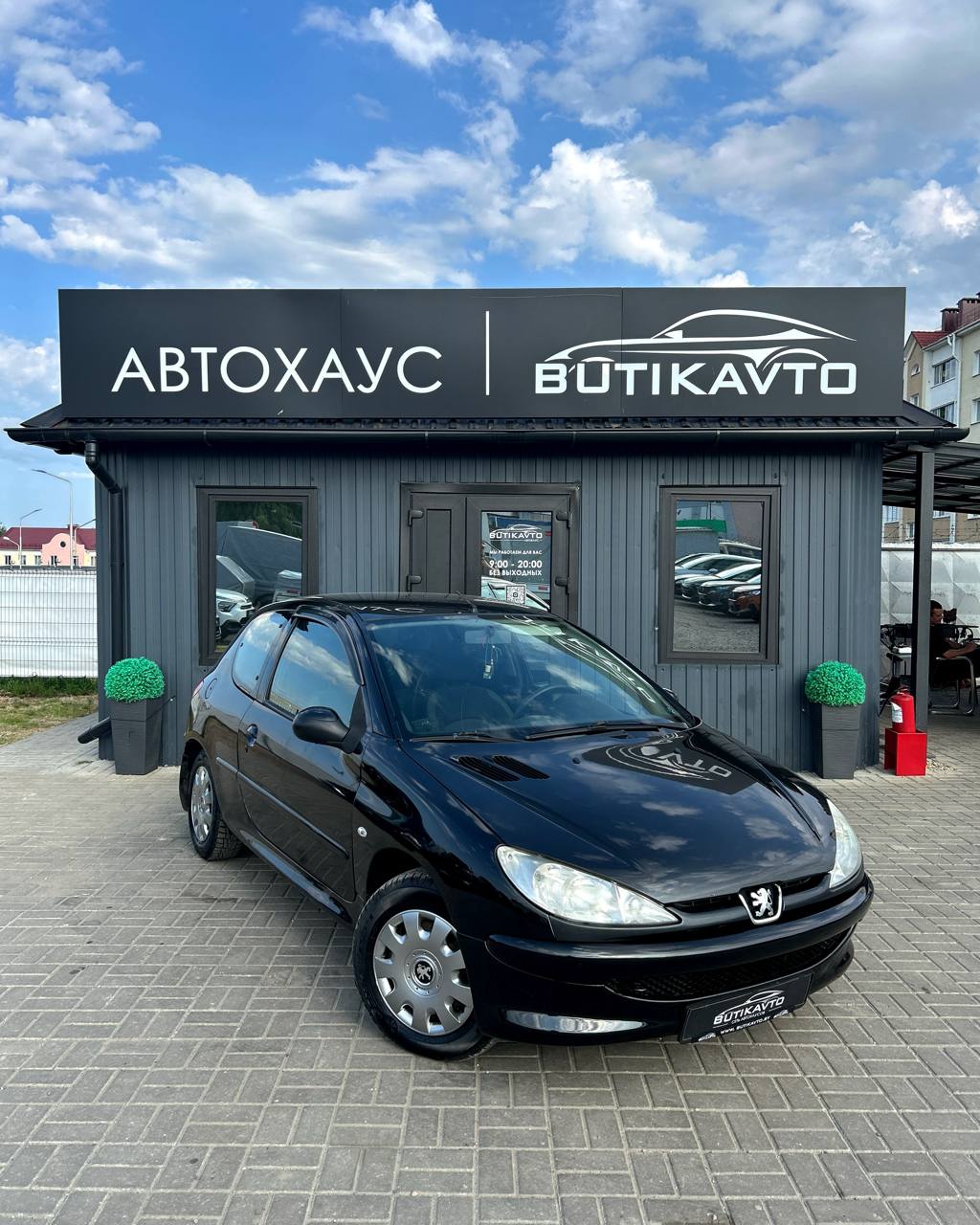 Peugeot 206 I · Рестайлинг