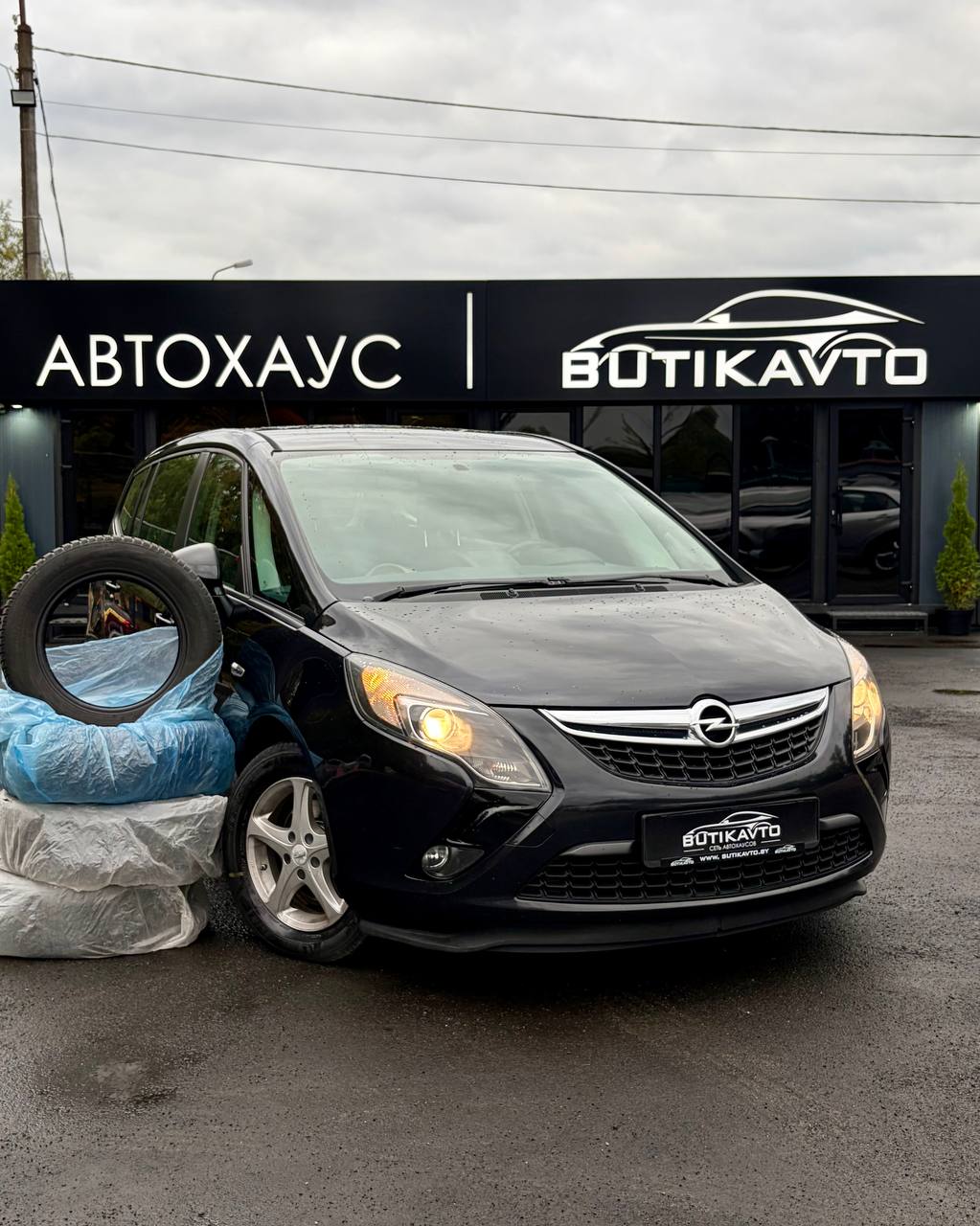 Opel Zafira C