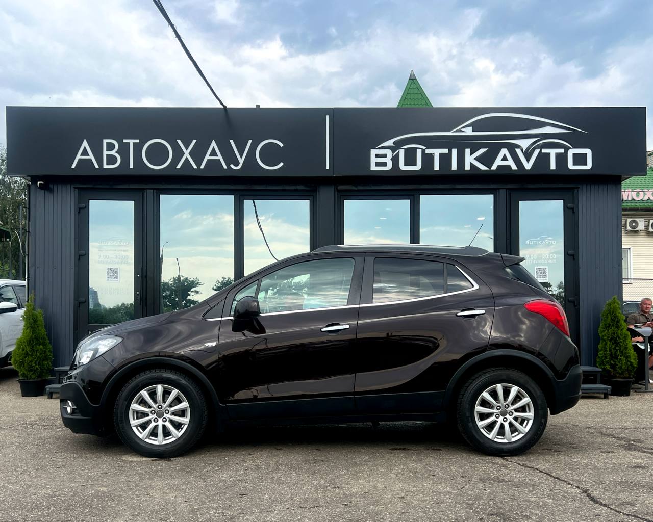  Mokka