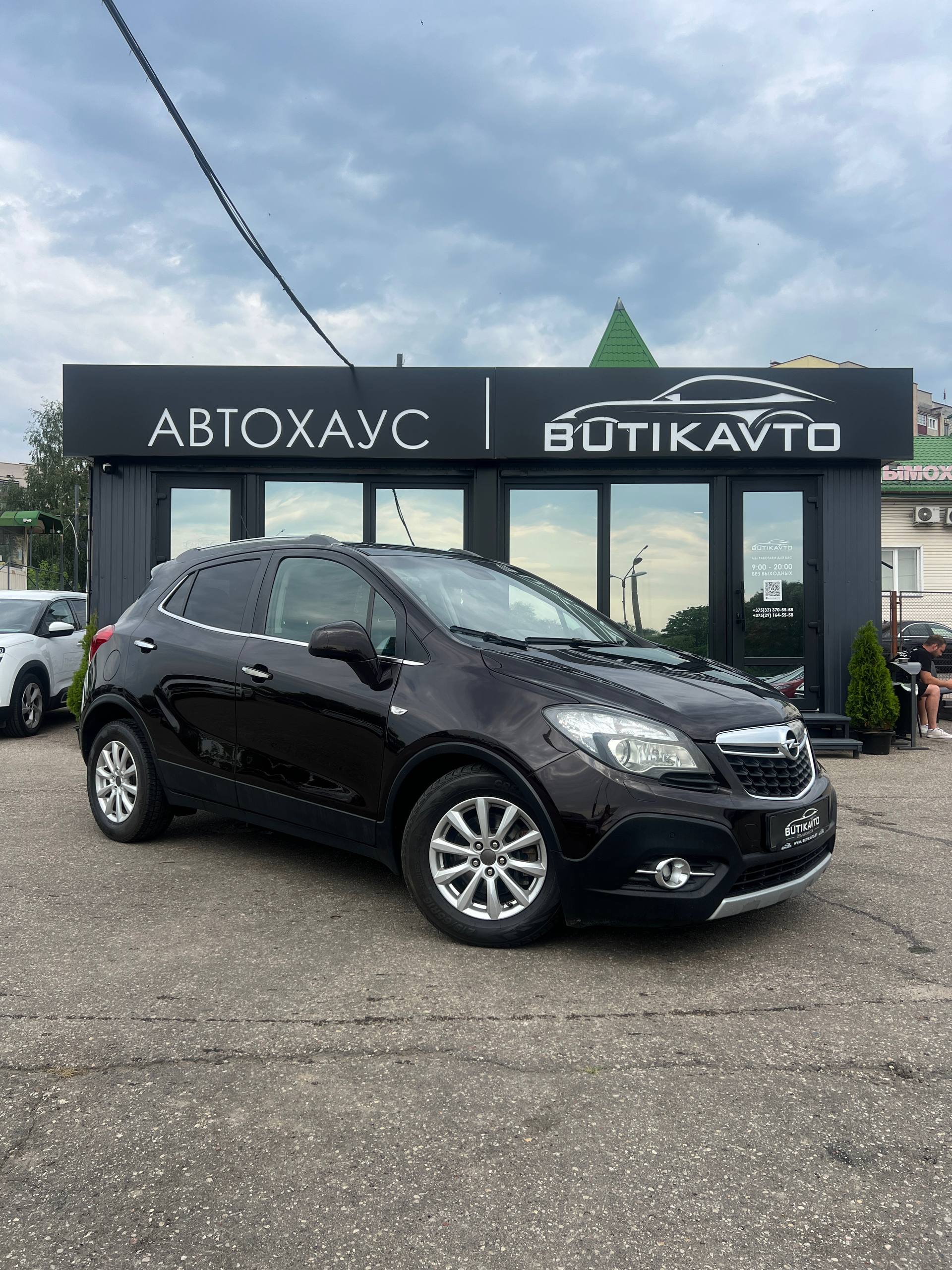  Mokka
