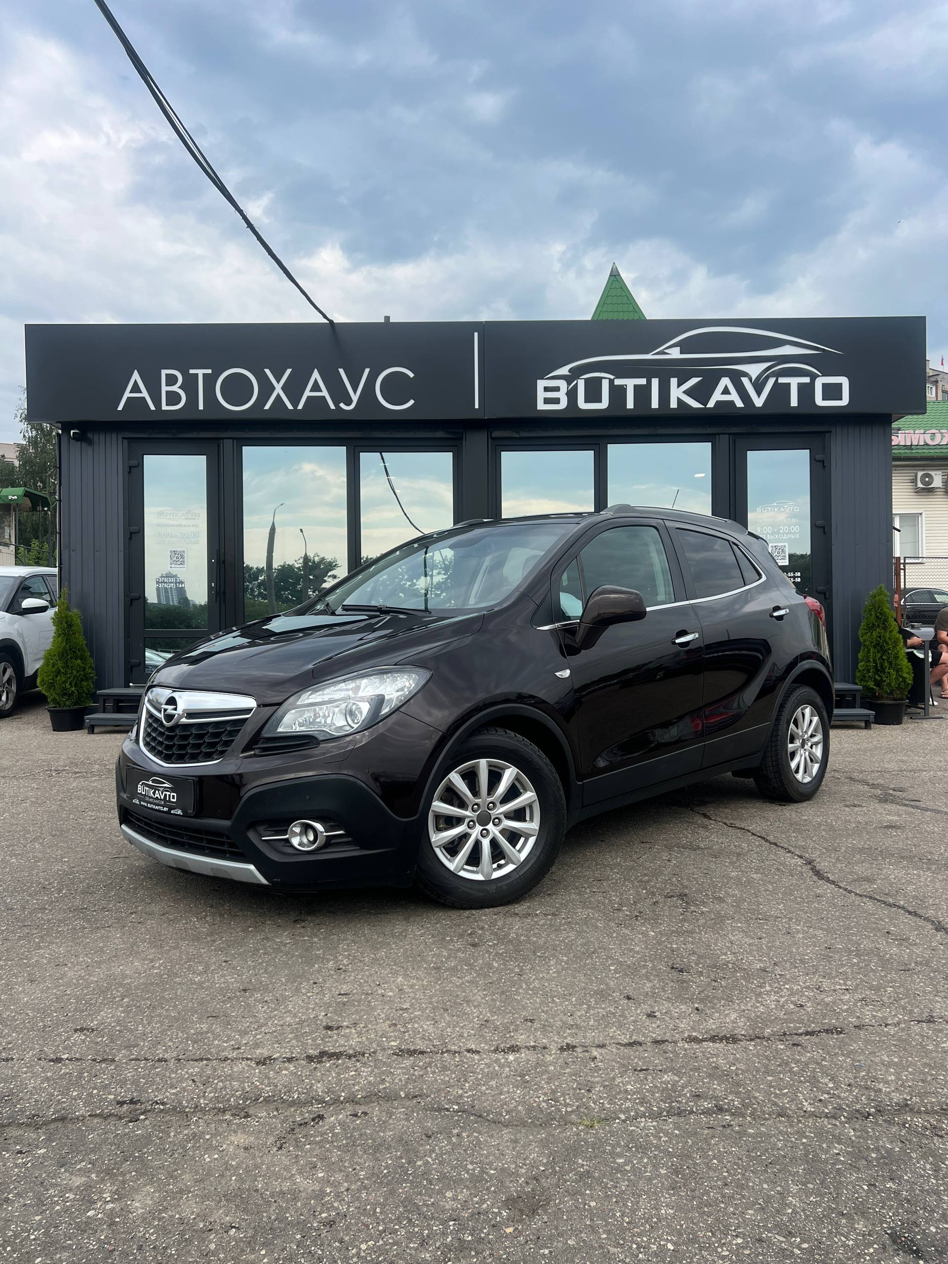  Mokka