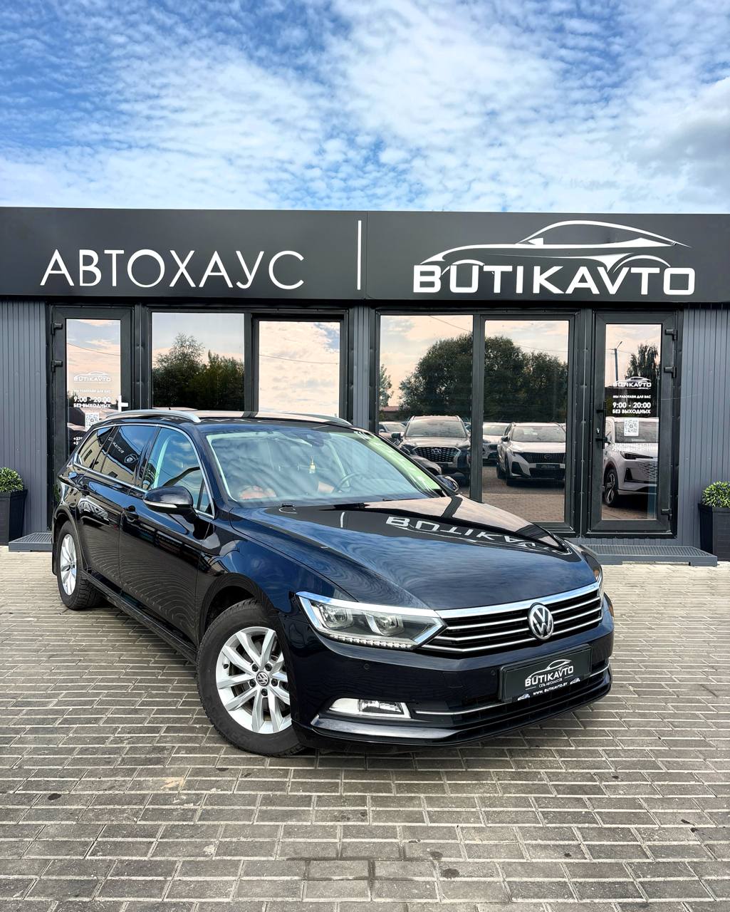 Volkswagen Passat, 2019 г., Могилев — в лизинг