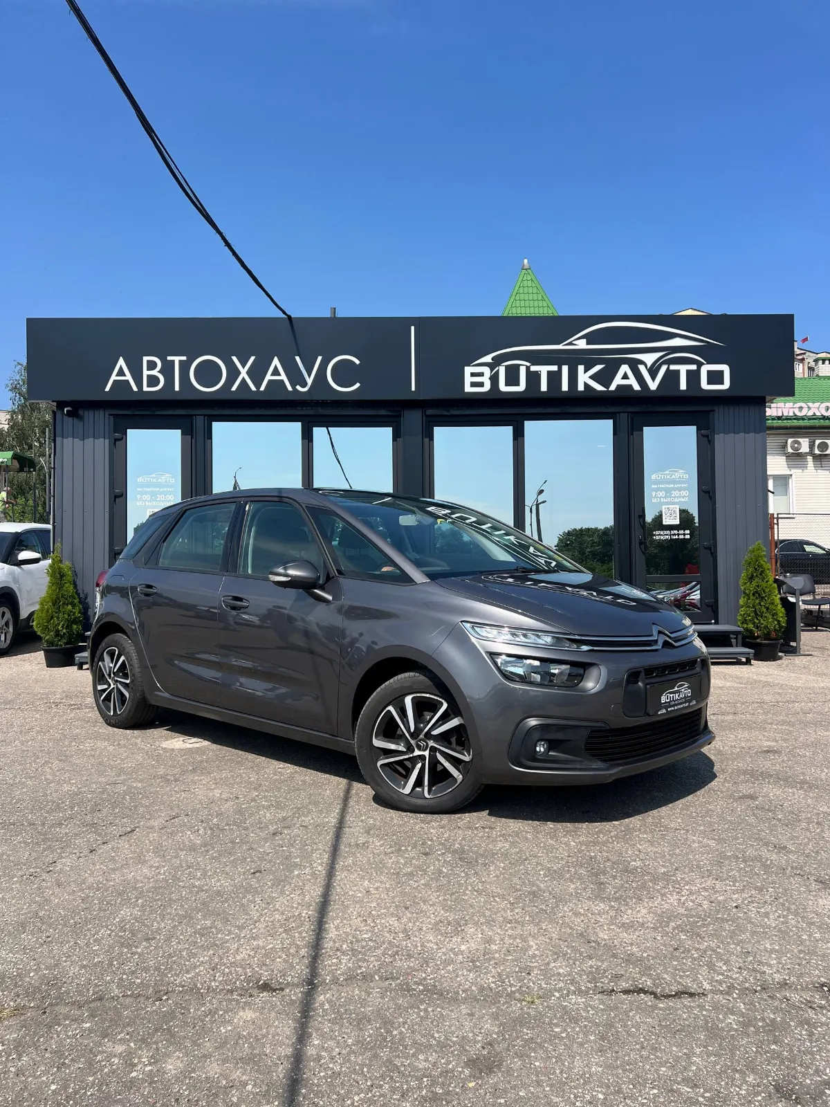 Citroen C4 Spacetourer, 2019 г., Гродно — в лизинг