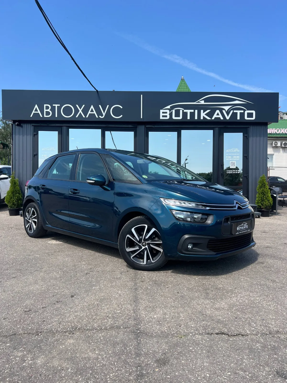 Citroen C4 Spacetourer, 2020 г., Гродно — в лизинг