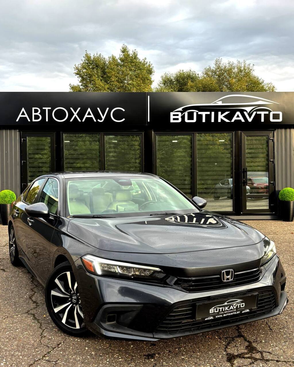  Civic