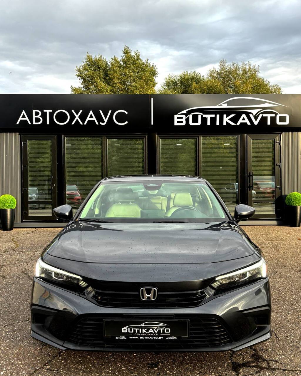  Civic