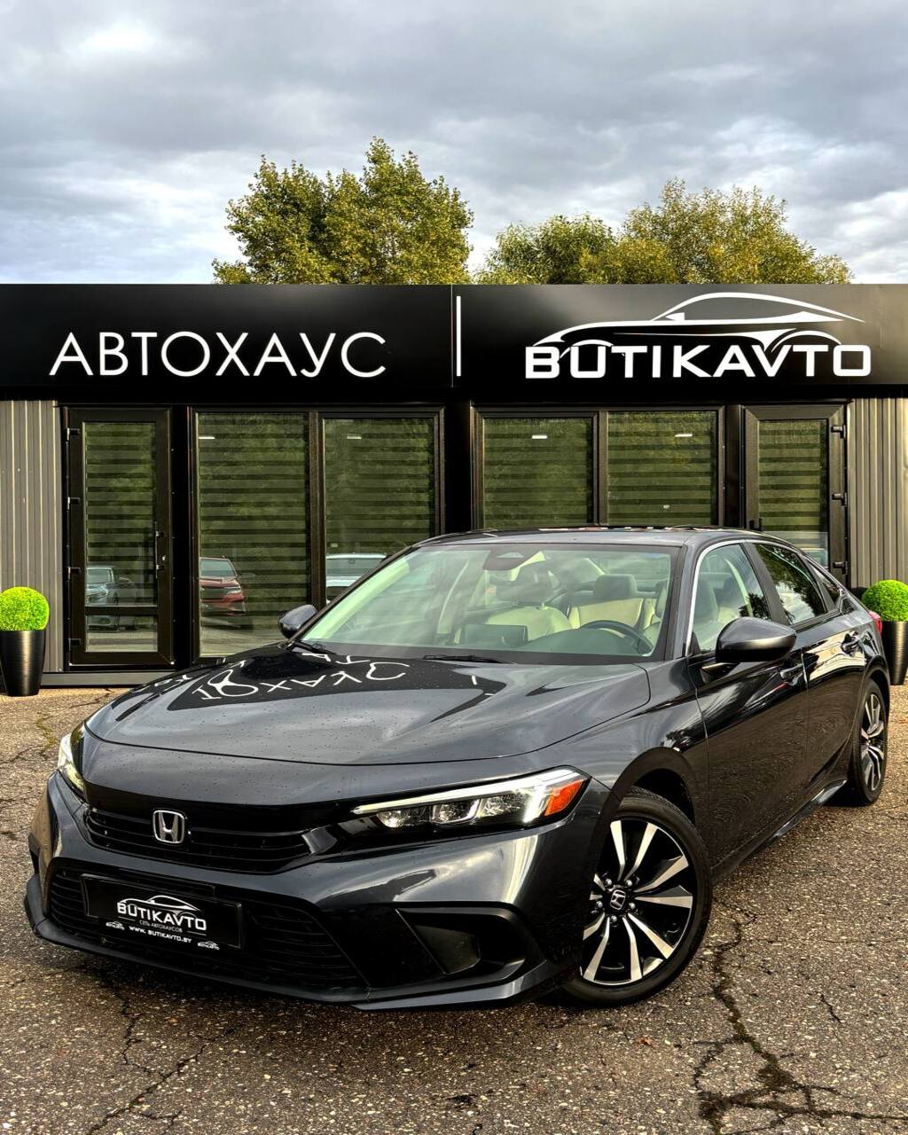  Civic