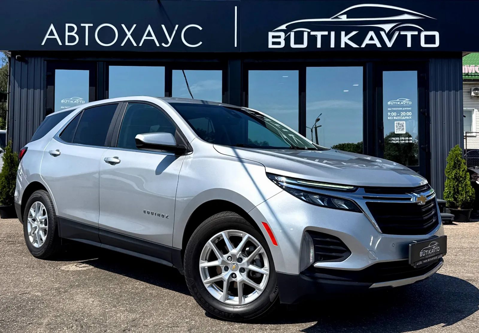 Chevrolet Equinox, 2022 г., Гродно — в лизинг