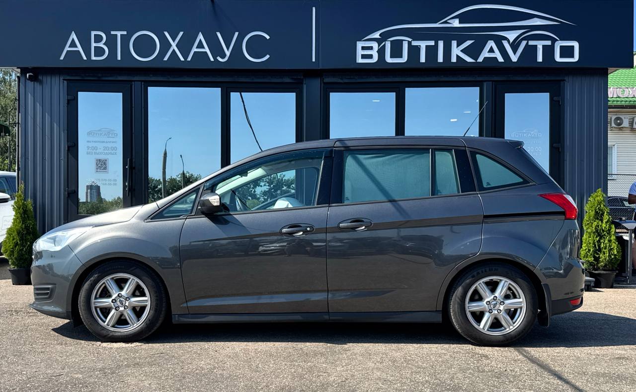  Grand C-Max