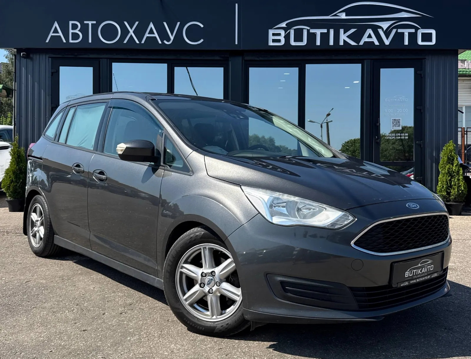 Ford Grand C-Max, 2016 г., Гродно — в лизинг