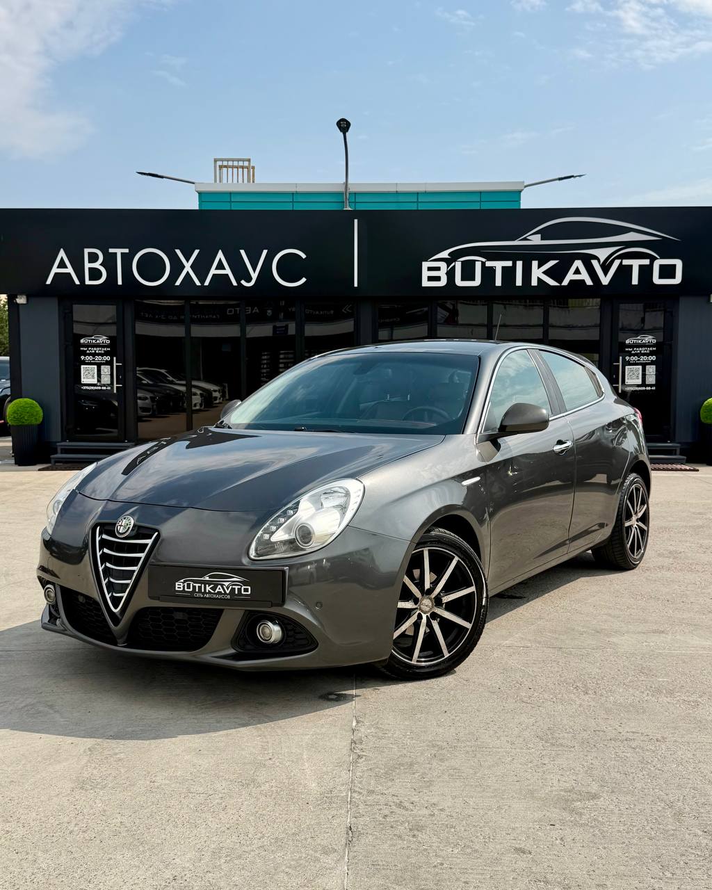  Giulietta 940