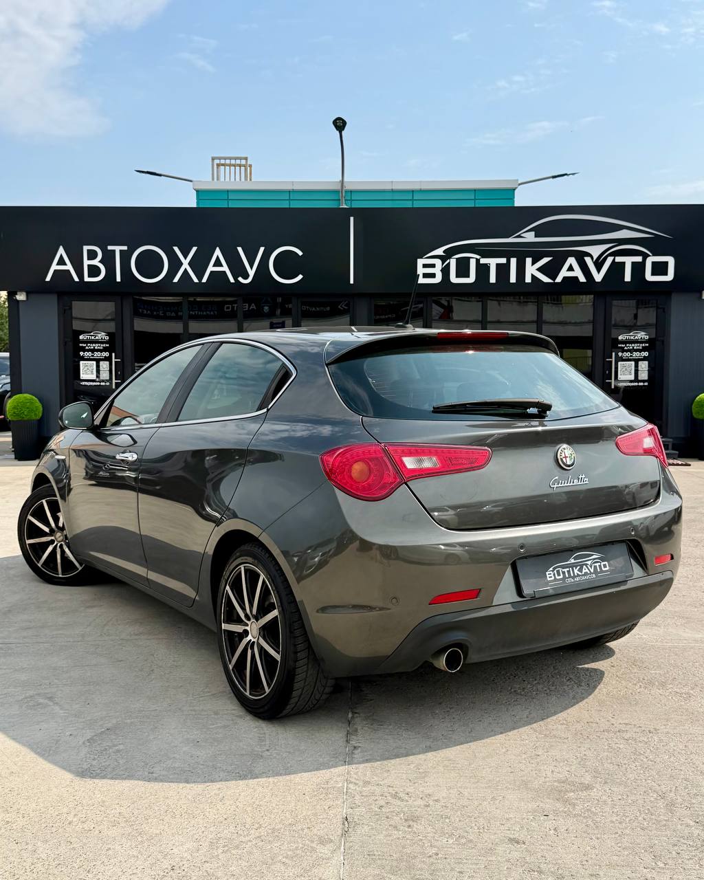  Giulietta 940