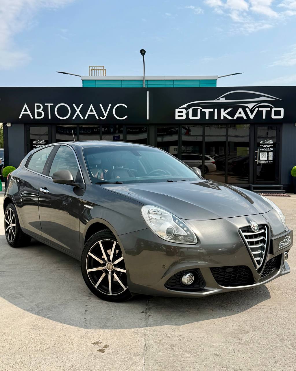 Alfa Romeo Giulietta 940