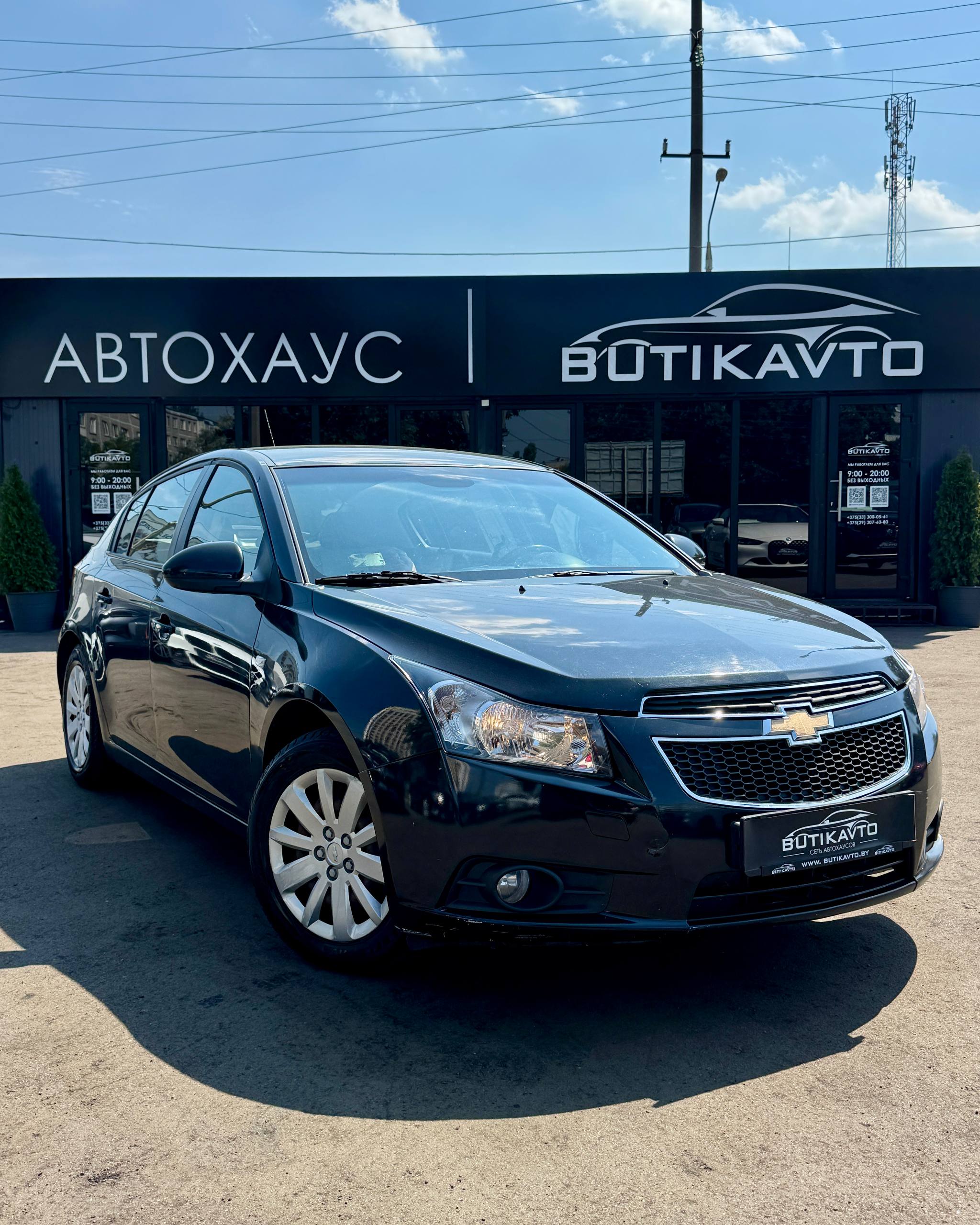 Chevrolet Cruze J300