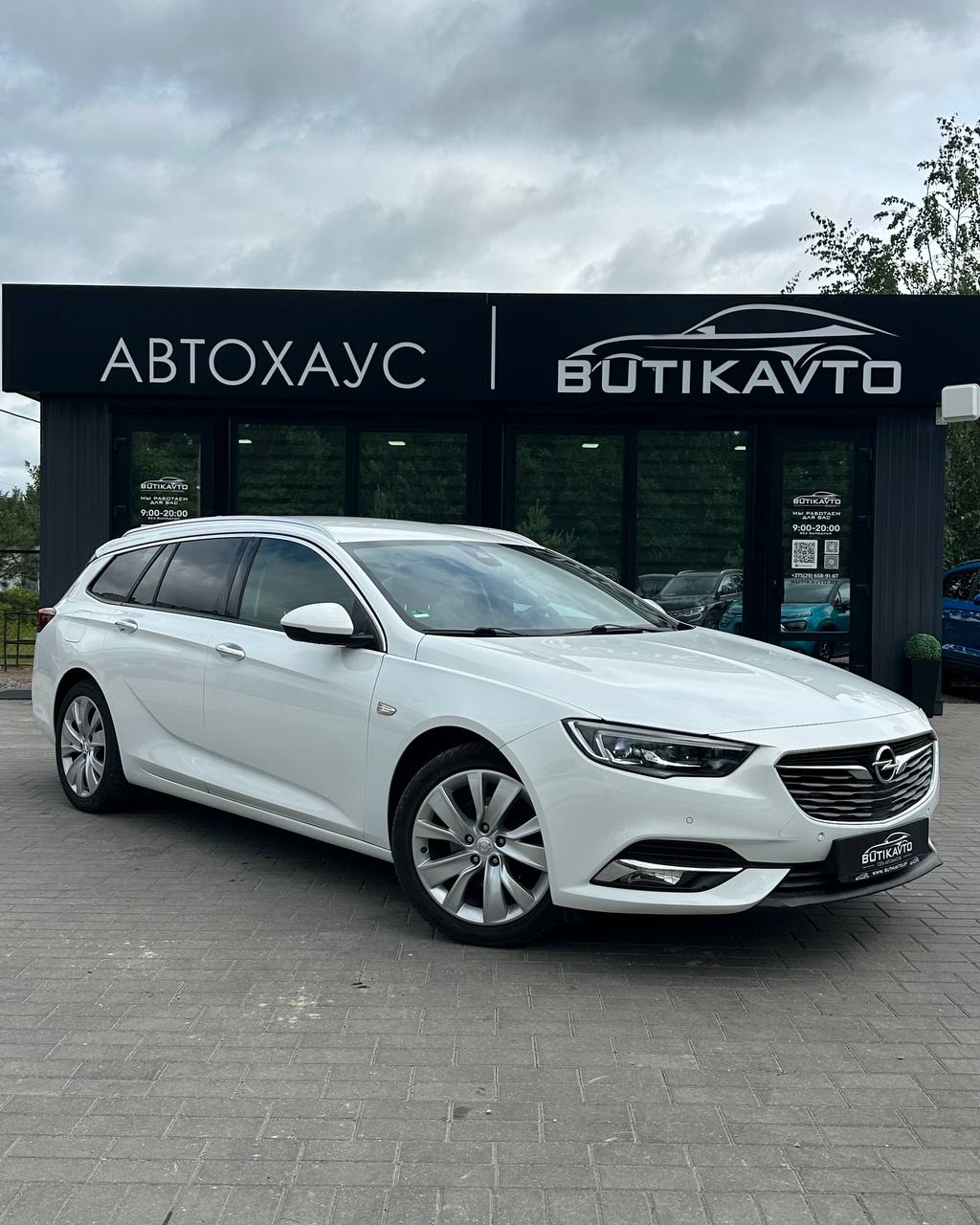 Opel Insignia II